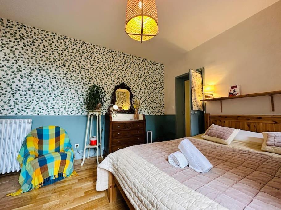Le Jardin Secret - Jardin/Loire Apartment ตูร์ ภายนอก รูปภาพ